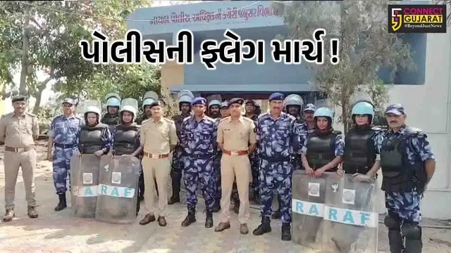 ભરૂચ: જંબુસરમાં RAF દ્વારા ફ્લેગમાર્ચ યોજાય, સંવેદનશીલ વિસ્તારોમાં પોલીસના ઘાડેધાડા ઉતર્યા