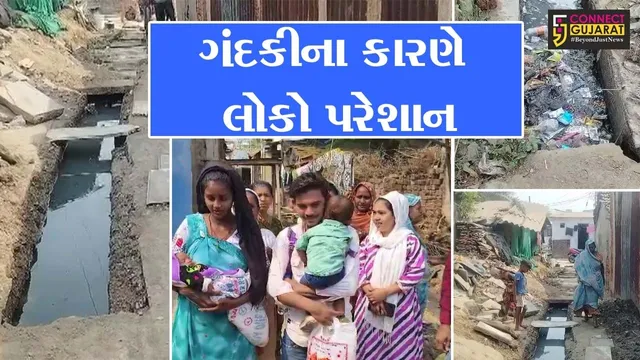 ભરૂચ: આમોદ નગર પાલિકાના વોર્ડ નંબર 6માં પ્રાથમિક સુવિધાઓનો અભાવ, સ્થાનિકોની આંદોલનની ચીમકી