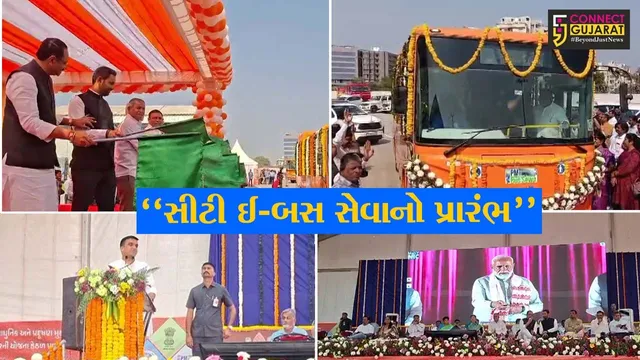 ભાવનગર : શહેરીજનોની આતુરતાનો આવ્યો અંત,આખરે સીટી ઈ-બસ સેવાનો થયો પ્રારંભ,ગૃહમંત્રીએ સેવાનો વર્ચ્યુલ પ્રારંભ કરાવ્યો