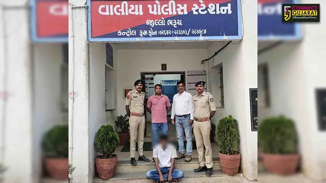 ભરૂચ : વાલિયા પોલીસે પ્રોહિબિશનના ગુનામાં 6 માસથી ફરાર આરોપીની કરી ધરપકડ
