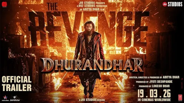 Dhurandhar 2 Trailer: ‘ધુરંધર 2’ નું ટ્રેલર થયું રિલીઝ