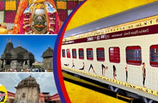 શ્રાવણ મહિનામાં 7 જ્યોતિર્લિંગના દર્શન માટે સ્પેશ્યલ ટ્રેન શરૂ કરાય,વાંચો કેટલું છે ભાડું