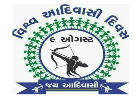 ભરૂચ : વિશ્વ આદિવાસી દિવસ નિમિત્તે વાગરા ખાતે આદિવાસી સમાજ દ્વારા ભવ્ય રેલી યોજાય