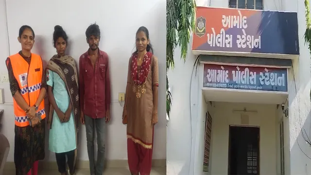 ભરૂચ : આમોદ-જંબુસર રોડ પર બત્રીસી નાણાં પાસેથી મળી આવેલ અજાણી કિશોરીનું આમોદ પોલીસે પરિવાર સાથે કરાવ્યુ સુખદ મિલન