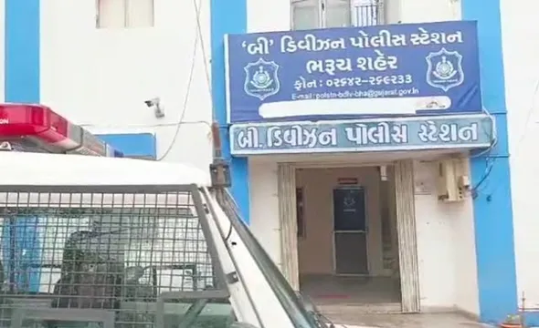 ભરૂચ: મરહબા પાર્કના બંધ મકાનને તસ્કરોએ બનાવ્યું નિશાન, રૂ.6 લાખના માલનમત્તાની ચોરી