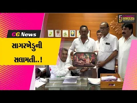 ગુજરાત રાજ્ય સરકારે અરબ સાગરમાં માછીમારી પરનો પ્રતિબંધ 15 ઓગસ્ટ સુધી લંબાવ્યો