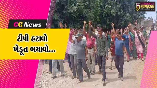 જુનાગઢ : ટીપી સ્કીમના વિરોધમાં ગ્રામજનોએ મતદાન બહિષ્કારના શપથ લીધા, કહ્યું : નહીં કરીએ મતદાન..!