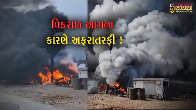 ભાવનગર: ઇલેક્ટ્રીકના ગોડાઉનમાં આગ ફાટી નીકળતા અફરાતફરી, ફાયર વિભાગે આગ પર મેળવ્યો કાબૂ