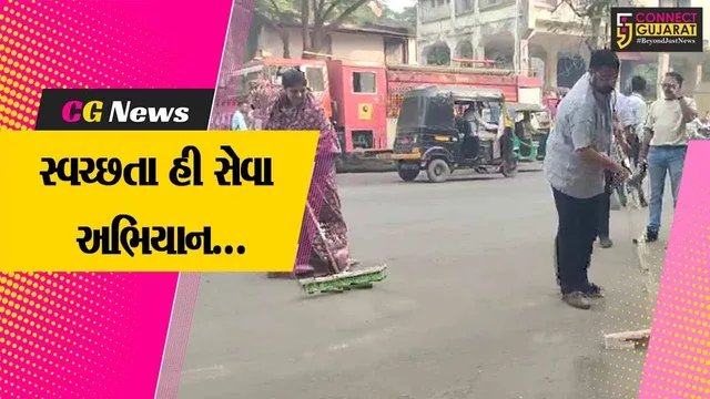 અંકલેશ્વર : સ્વચ્છતા હી સેવા અભિયાન અંતર્ગત પાલિકા દ્વારા મુખ્ય માર્ગોની સાફ સફાઈ, પાલિકાના સત્તાધીશો રહ્યા હાજર
