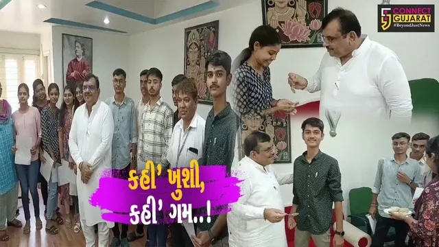 ભરૂચ : ધો-12 વિજ્ઞાન અને સામાન્ય પ્રવાહનું પરિણામ જાહેર, વિદ્યાર્થીઓમાં “કહી ખુશી, કહી ગમ”નો માહોલ...