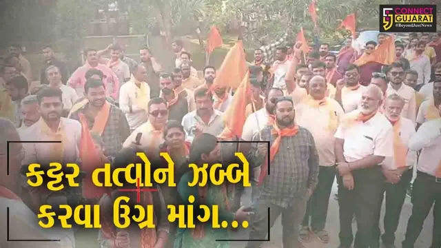 ભરૂચ : અસામાજિક શખ્સે પશુપતિનાથ મંદિરને આગ ચાંપતા હિન્દુ સમાજમાં ઉકળતો ચરુ...