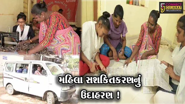 ભરૂચ: મહિલા સશકિતકરણ માટે પ્રેરણારૂપ,એક મહિલાએ સ્ત્રી સશક્તિકરણનું ઉત્તમ ઉદાહરણ પૂરું પાડ્યુ