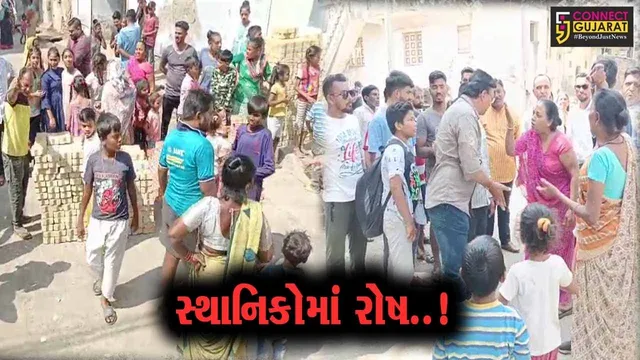 ભરૂચ : ચૂંટણી ટાણે આલી વાલ્મિકી વાસના રહીશોમાં આક્રોશ, રોડ-રસ્તાને લઈ કોન્ટ્રાક્ટર તેમજ નગરસેવકનો ઉધડો લીધો..!