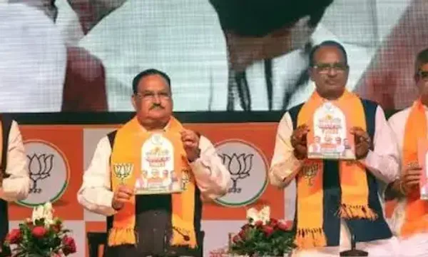 MPમાં BJPનો સંકલ્પ પત્ર જાહેર,ગરીબ પરિવારના વિદ્યાર્થીઓને ધો.12 સુધી અને છોકરીઓને PG સુધી મફત શિક્ષણ