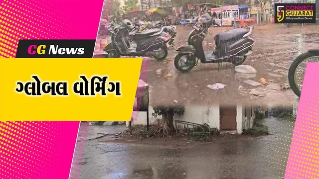 અરવલ્લી: સ્ટોર્મની આગાહી સત્ય સાબિત થવાની શરૂઆત