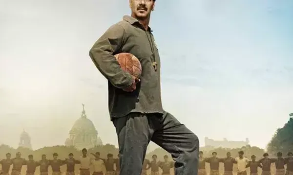 બોલિવૂડ અભિનેતા અજય દેવગનના જન્મદિવસ પર રિલીઝ થયું 'મેદાન'નું દમદાર ટ્રેલર