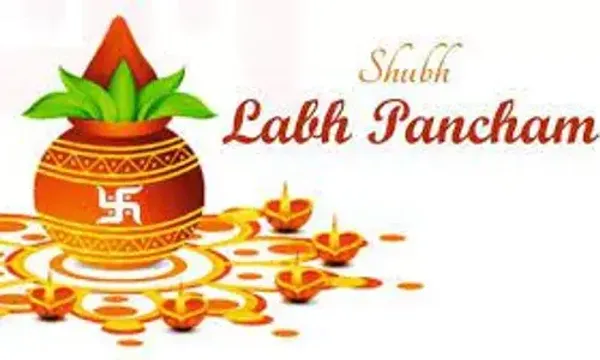 દિવાળીથી વધુ મહત્વનો છે આ લાભ પાંચમનો શુભ દિવસ, જાણો શુભ સમય, પુજા વિધિ અને મહત્વ...