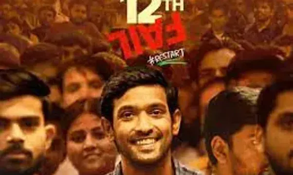 વિક્રાંત મેસી સ્ટારર ફિલ્મ '12th Fail' બોક્સ ઓફિસ પર મચાવી ધૂમ, એક નવો રેકોર્ડ કર્યો પોતાના નામે