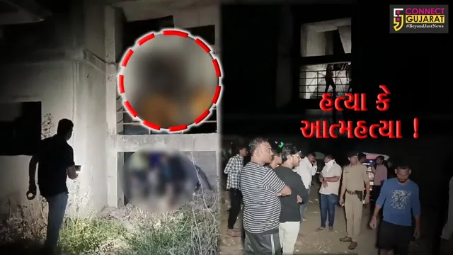 ભરૂચ: જે.બી મોદી પાર્ક પાસે આવેલ સાબુઘર આવાસના એક મકાનમાંથી યુવાનનો મૃતદેહ મળી આવ્યો