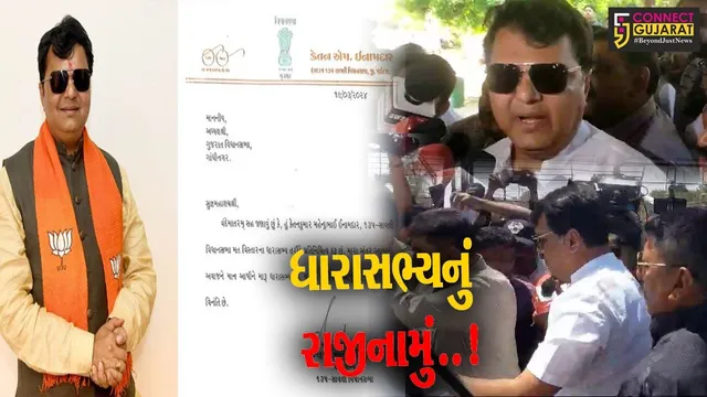 વડોદરા : સાવલી-ભાજપના ધારાસભ્ય પદેથી કેતન ઇનામદારનું રાજીનામું, સમર્થકોના ધારાસભ્યના નિવાસસ્થાને ધામા..!