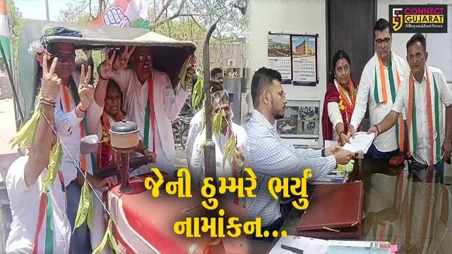 અમરેલી લોકસભા બેઠક-કોંગ્રેસના ઉમેદવાર જેની ઠુમ્મર ટ્રેક્ટર ચલાવી પહોચ્યા નામાંકન ભરવા, જન આશીર્વાદ સંમેલન યોજાયું
