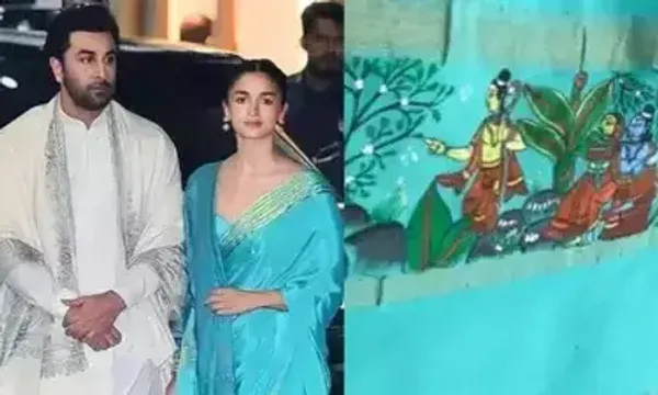 અયોધ્યા રામ મંદિરના ઉદ્ઘાટનમાં આલિયા ભટ્ટે પહેરેલી આ ખાસ સાડી આકર્ષણનું કેન્દ્ર બની...