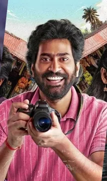 Exciting-South-Indian-OTT-Releases-in-December-2025