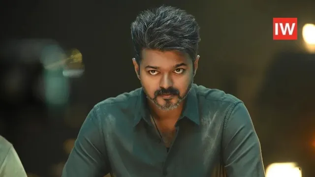 Vijay