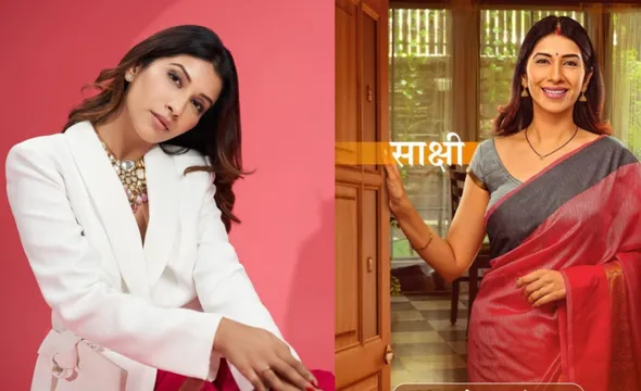 Elakshi Gupta ने ज़ी टीवी के शो 'Hamara Parivar' से किया TV डेब्यू