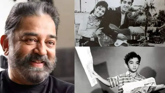 kamal Haasan Birthday Special: कमल हासन एक किंवदंती