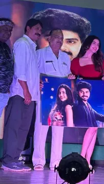 कशिका कपूर की पैन इंडियन टॉलीवुड फिल्म लव यू फादर का पोस्टर हुआ रिलीज़