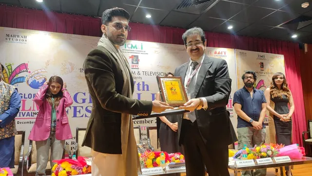 17th Global Film Festival Noida 2024 का हुआ समापन