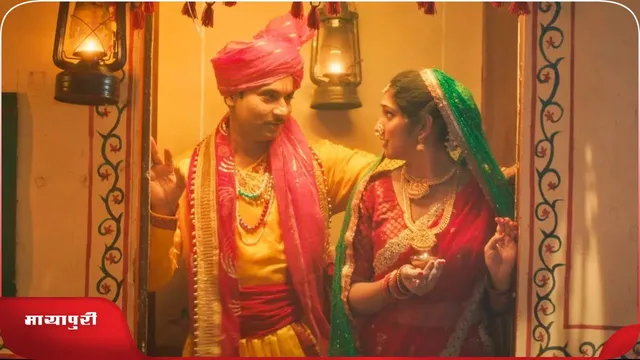 Sonu Nigam की नव वर्ष सस्पेंस फिल्म 'रुखवत' 27 दिसंबर को होगी रिलीज