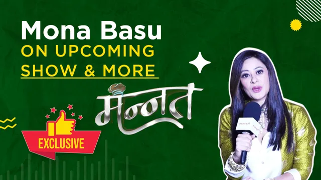 ऐश्वर्या नहीं चाहती कि उसके रेस्टोरेंट में कोई गरीब हो- Mona Vasu
