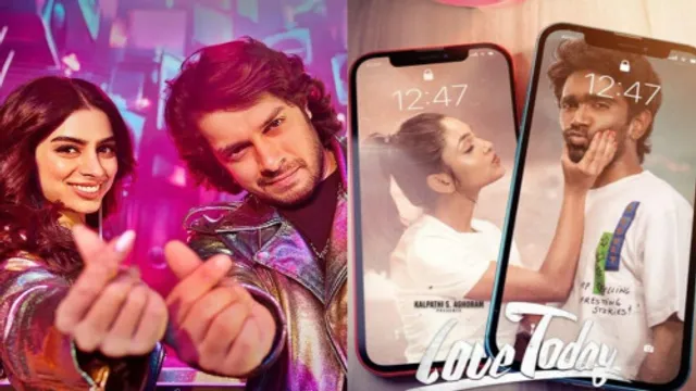 Loveyapa की मौलिक कहानी देखने के लिए दर्शक ढूढ़ रहे हैं यूट्यूब पर साउथ की डब फिल्म Love Today
