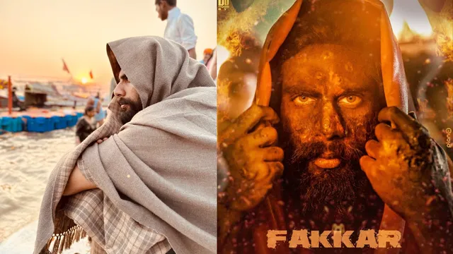 महाकुंभ की दिव्य ऊर्जा से Singga के प्रदर्शन को मिली प्रेरणा