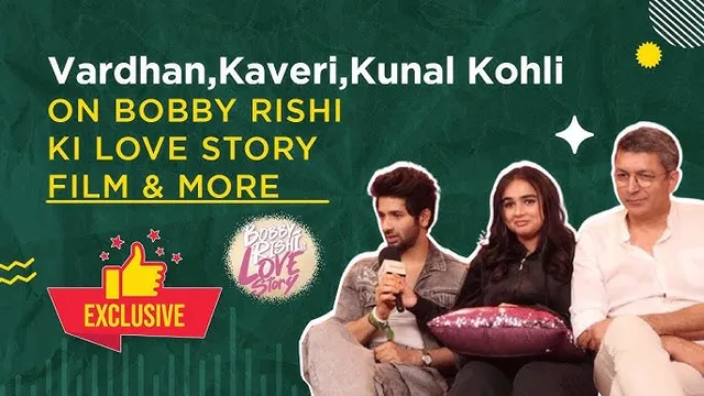 Film Bobby Aur Rishi Ki Love Story की स्टारकास्ट Kaveri Kapur और Vardhan Puri ने की mayapuri से ख़ास बात