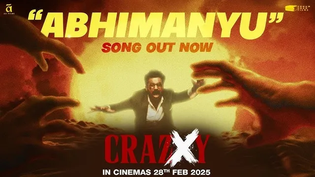 Crazy Title Track Abhimanyu Out:  'Crazy' का प्रमोशनल सॉन्ग 'Abhimanyu' हुआ रिलीज