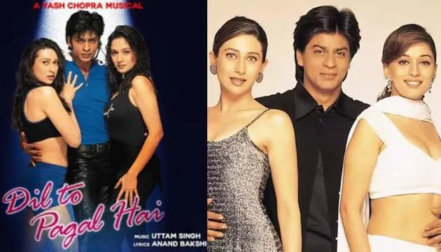 Dil To Pagal Hai re-releases: फिर से जिए प्यार को! ‘दिल तो पागल है’ 28 फरवरी को फिर से होगी रिलीज