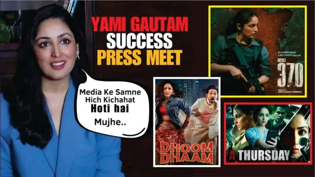 Yami Gautam Interview: यामी गौतम ने अपनी सफलता पर मीडिया से की बात, कहा Article 370 जैसी फ़िल्में...