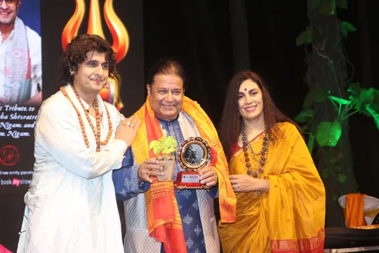 MahaShivratri पर Sonu Nigam, Anup Jalota, Meenal Nigam ने संगीत और ध्यान के साथ भगवान शिव का आशीर्वाद प्राप्त किया