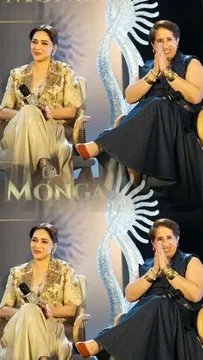 सिनेमा में महिलाओं के योगदान पर IIFA 2025 में धूम, Madhuri Dixit और Guneet Monga ने साझा किए अपने अनुभव