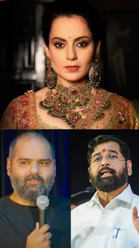 Kunal Kamra- Eknath Shinde Controversy: कंगना रनौत ने कुणाल कामरा को लगाई फटकार, बोली- "किसी का अपमान करना सही नहीं है"