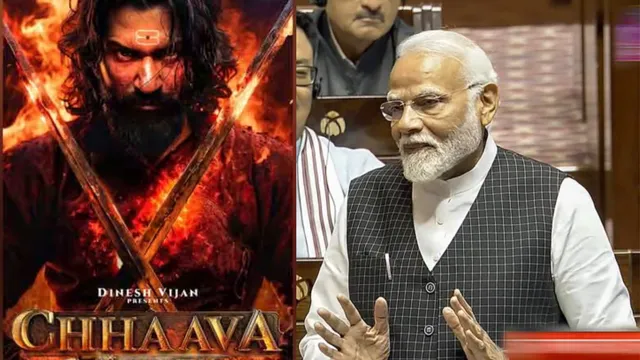 संसद में Vicky Kaushal की फिल्म Chhaava की स्पेशल स्क्रीनिंग में PM मोदी हुए शामिल