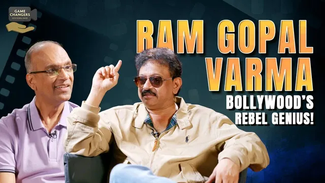 Ram Gopal Varma ने बताया क्यों नहीं बनी शोले 2, Komal Nahta के Game Changers पर किया खुलासा!