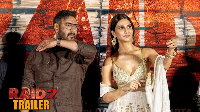 Raid 2 Trailer Launch में नज़र आए Ajay Devgn और Vaani Kapoor सहित फिल्ममेकर