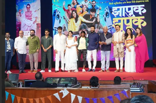 Jio Studios और Kedar Shinde की मराठी फिल्म "Zapuk Zupuk" ट्रेलर हुआ रिलीज़
