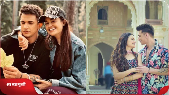 Prince Narula ने Yuvika Chaudhary की डिलीवरी में निभाया साथी का फर्ज, बोली- 'प्रिंस ने मेरी गर्भनाल काटी...'