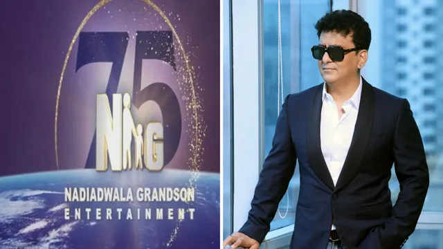 Nadiadwala Grandson Entertainment ने मनाया 75 साल का जश्न, नए logo का किया अनावरण