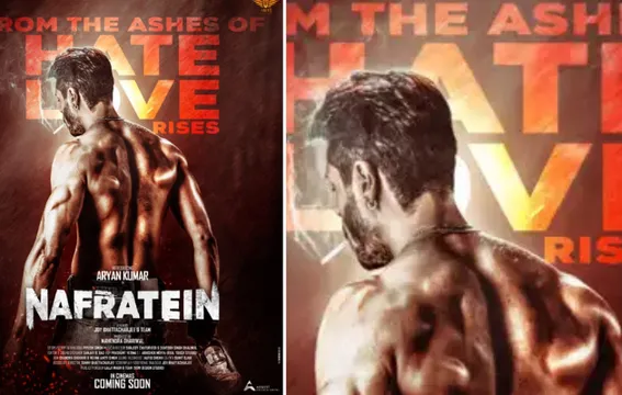 Aryan Kumar की जबरदस्त डेब्यू फिल्म 'Nafratein' का दमदार पोस्टर हुआ रिलीज़, दिखा इंटेंस लुक